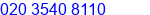 Call Now!
